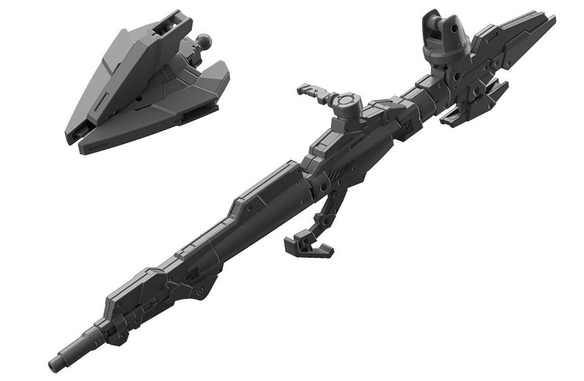 MS 30MM ARM UNIT RIFLE LARGE CLAW